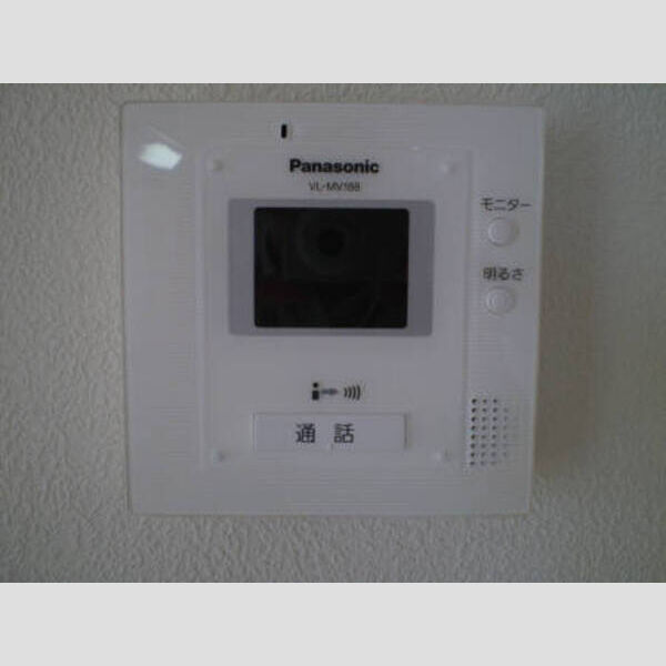 リビングタウン鍵山　A102号室 TVインターホン