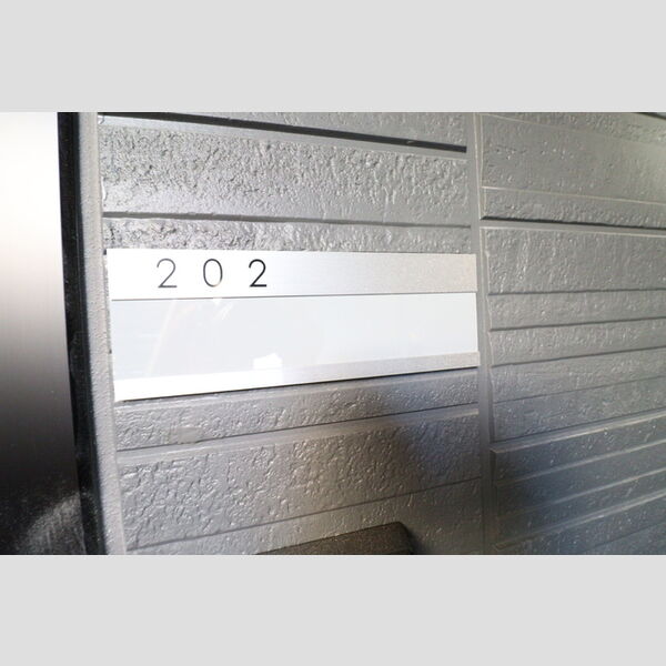 エクシード・ポメロ 玄関