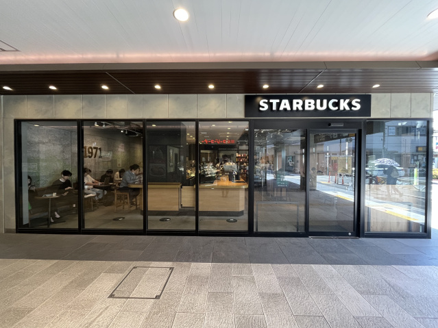 ブランシェ祐天寺202号室 スターバックス コーヒー エトモ祐天寺店(飲食店)まで833m