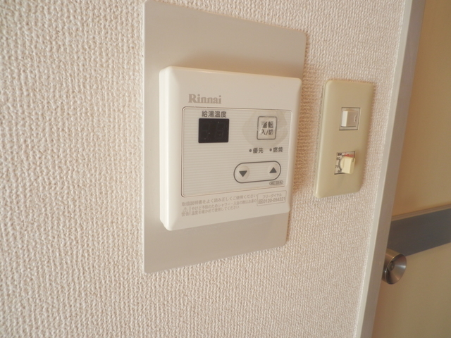 ナズ中馬込レックス0302号室 給湯リモコン