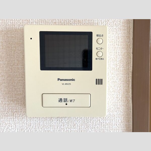 サンルミエール305号室 TVインターホン