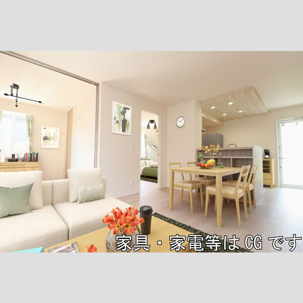 Clairea(クレリア) 家具/家電はCGです