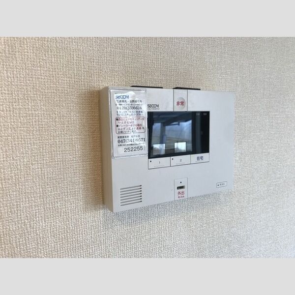 フィーカ　アパルフェ106号室 セコムのセキュリティシステム
