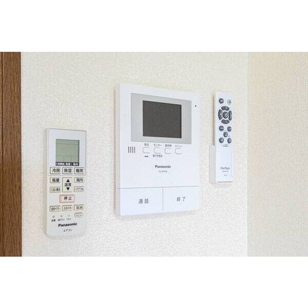 グリーンヒル0103号室 部屋その他