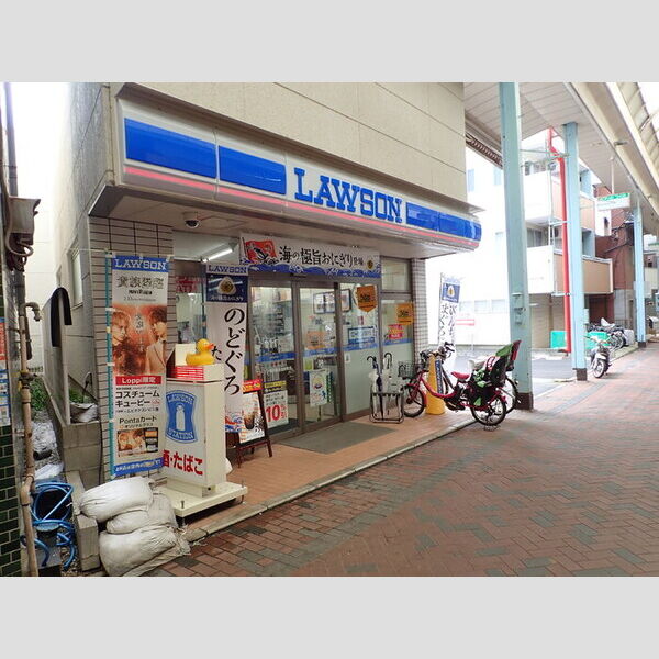メゾンドール諏訪坂Ⅲ202号室 ローソン横浜鶴見佃野町店