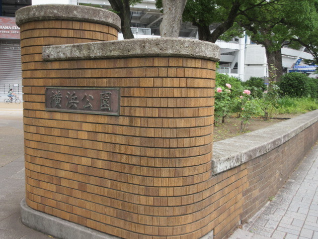 関内フレックスビル804号室 横浜公園