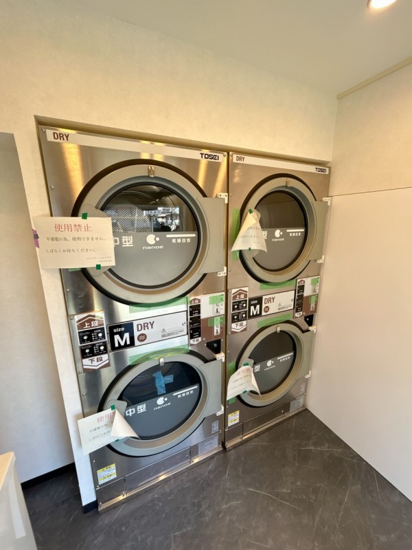 ベルトピアみずほ台2階 部屋その他