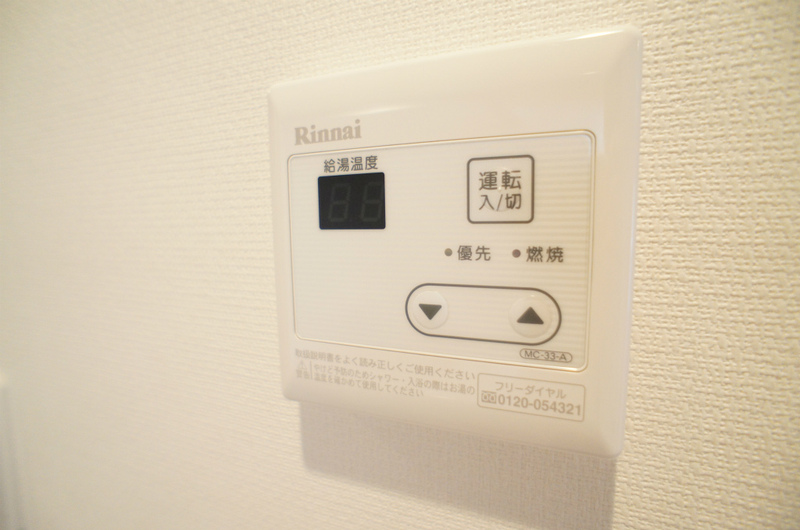 リブリ・ライヴ湘南 部屋設備