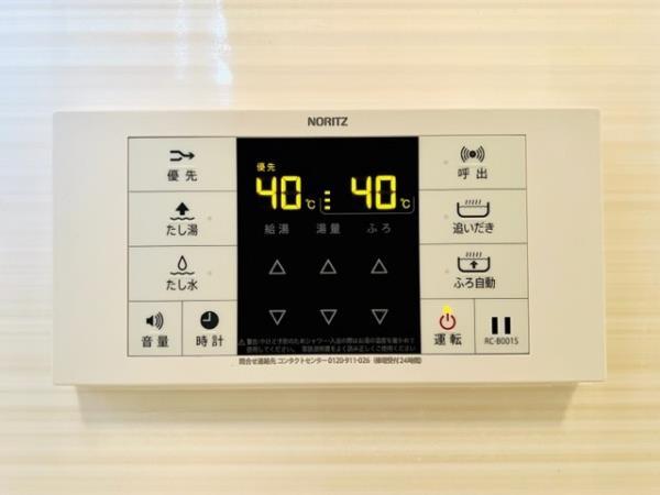 Ｂｒｉｌｌｉａ　ｉｓｔ　三軒茶屋　ブラッサムテラス10階 部屋設備