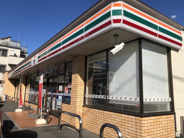 ルミナス0201号室 セブンイレブン　厚木寿町1丁目店