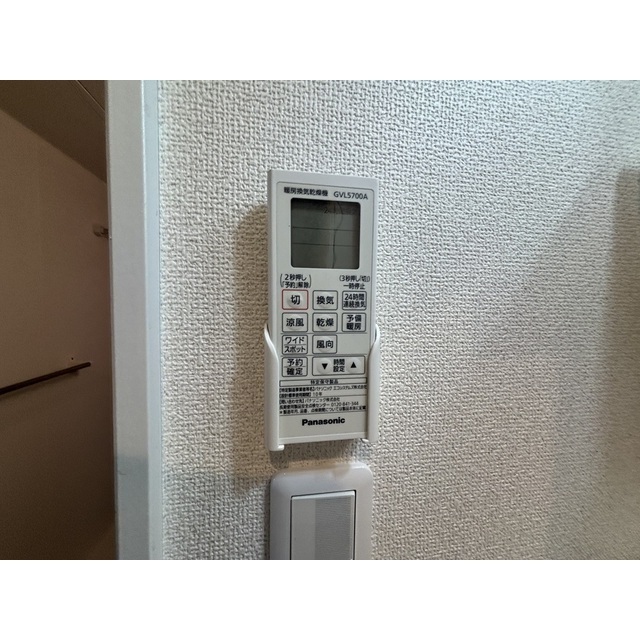 ヴァンベール生田204号室 同建物別部屋の参考画像