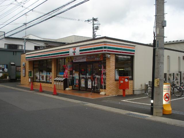 （仮称）海老名市中野１丁目新築アパート セブンイレブン海老名中野店まで347ｍ