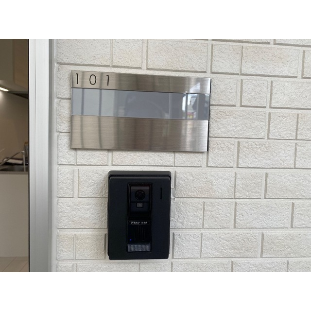 MQuarto淵野辺Ⅰ101号室 部屋その他