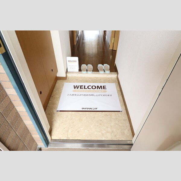 ルーチェ緑が丘A203号室 玄関