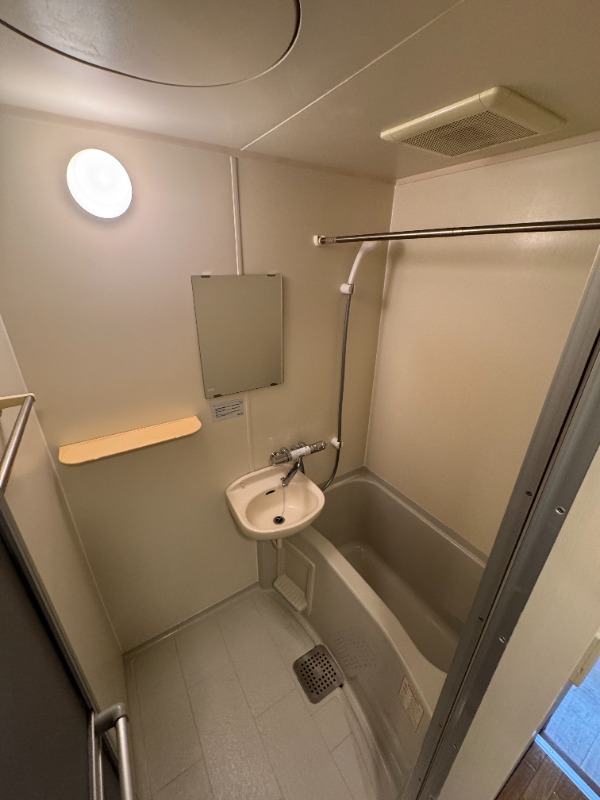 パルティーレさがみ野 お風呂