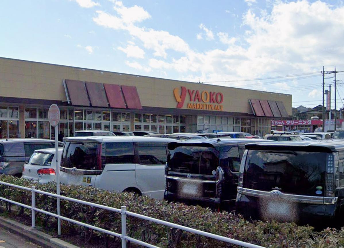 シェヌー椿峰 【スーパー】ヤオコー 所沢椿峰店まで467ｍ