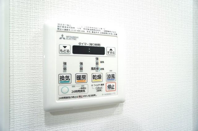 ・ALTERNA亀戸Ⅱ7階 その他　設備