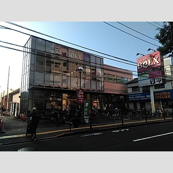 レーヴ・セジュール・アヤセ203号室 ベルクス足立綾瀬店(603m)