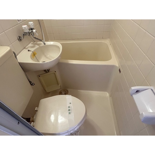 ベルピア馬橋2-2 お風呂