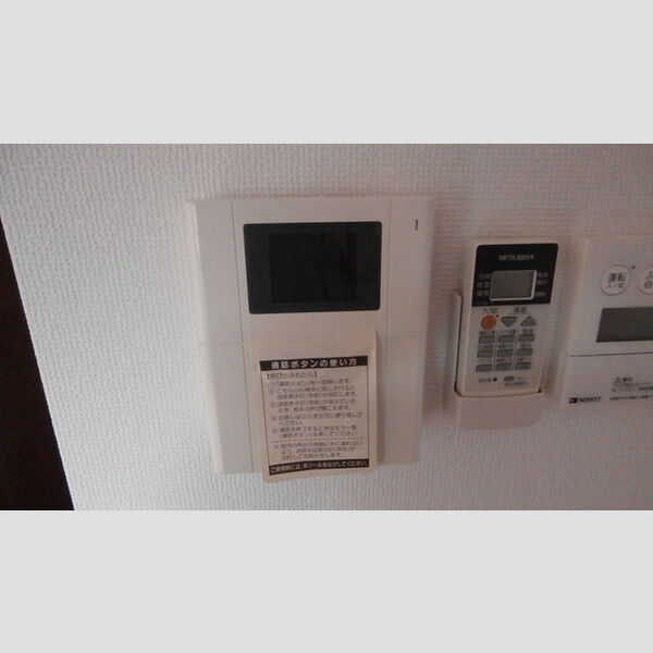 メゾンクレール304号室 部屋設備