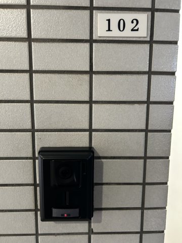 サンライズFMファーストマンション102号室 部屋その他