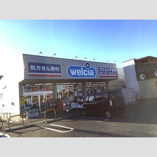サンライン　Ⅱ201号室 ウエルシア東川口店(98m)