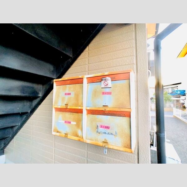 コスモスハイム　Ⅰ 集合ポスト