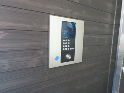 グレイス堀切菖蒲園2階 部屋その他