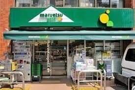 栖-すみか-浅草蔵前502号室 マルエツ本所四丁目店