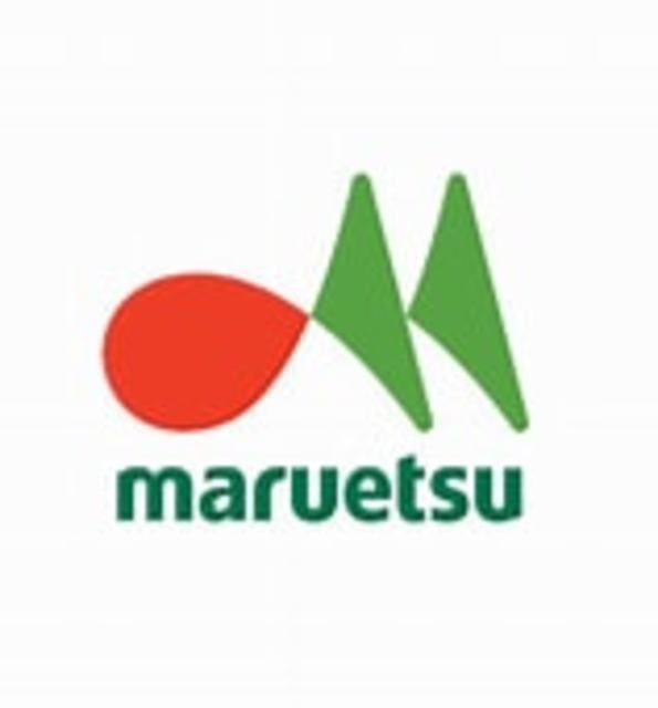シーアイマンション池袋西　３１２号室 【デパート】マルエツ池袋※2022年9月オープン予定まで275ｍ
