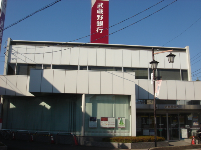 メゾンド・ボヌール 武蔵野銀行指扇支店まで2,581ｍ