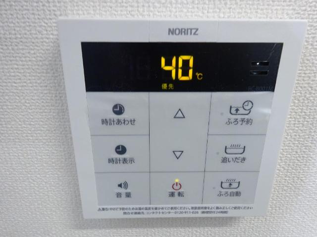 ユニヴァリィ　ルークス 室内設備