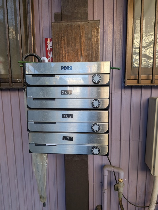 森荘2階 部屋その他