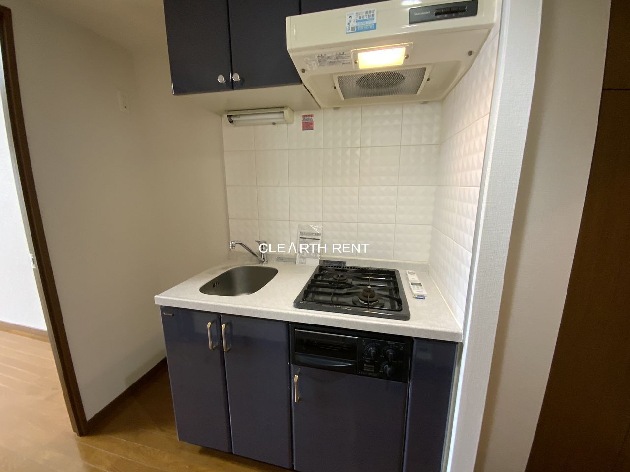 パレステュディオ新宿パークサイド9階 使いやすいシステムキッチン