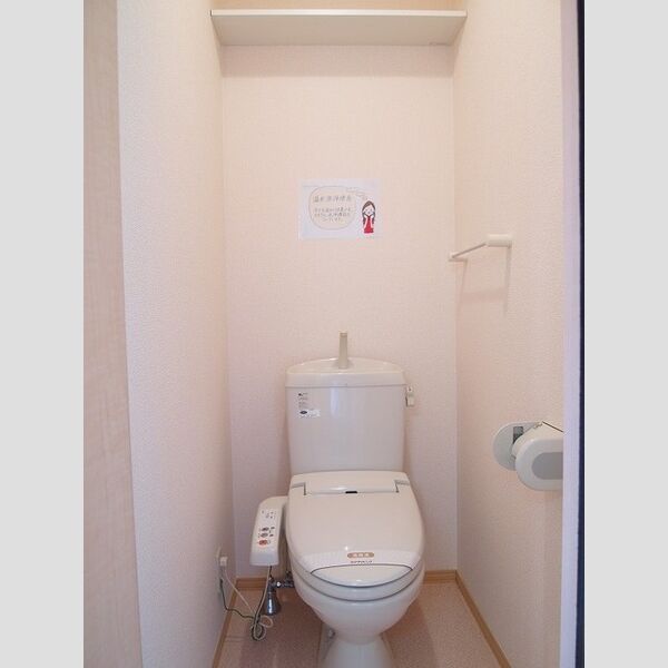 ヴェルデ 温水洗浄暖房便座