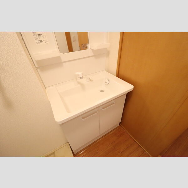 アンソレイエ 洗髪洗面化粧台