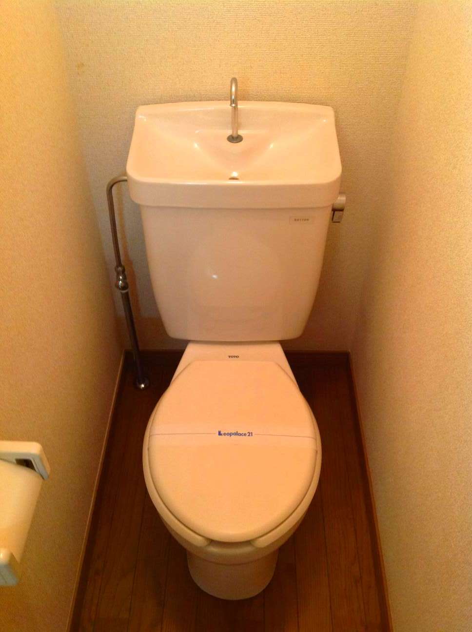 レオパレスサンシティ101号室 インターネット完備