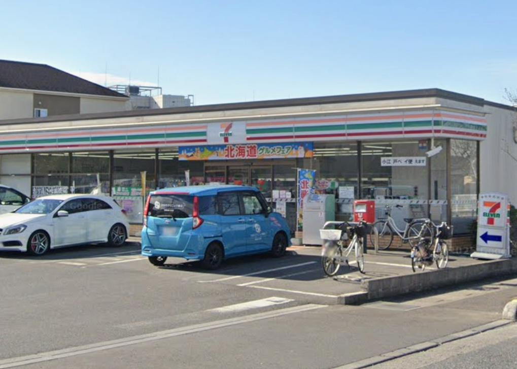 上福岡戸建 【コンビニエンスストア】セブンイレブン 川越渋井店まで232ｍ