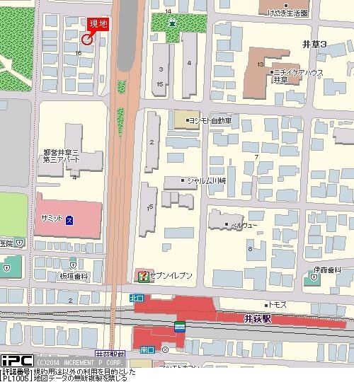 井荻ホームズ4階 null