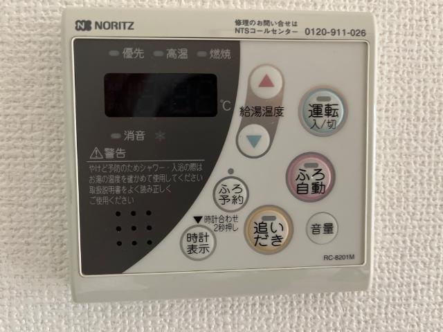 ラミティエ 室内設備