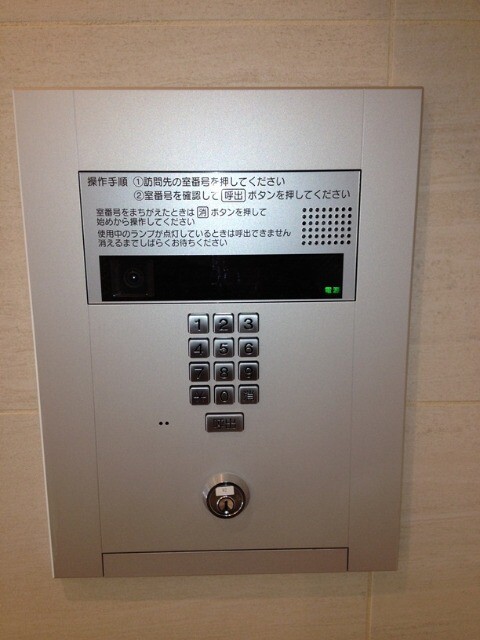 ライズコート木場ステーションフロント3階 部屋その他