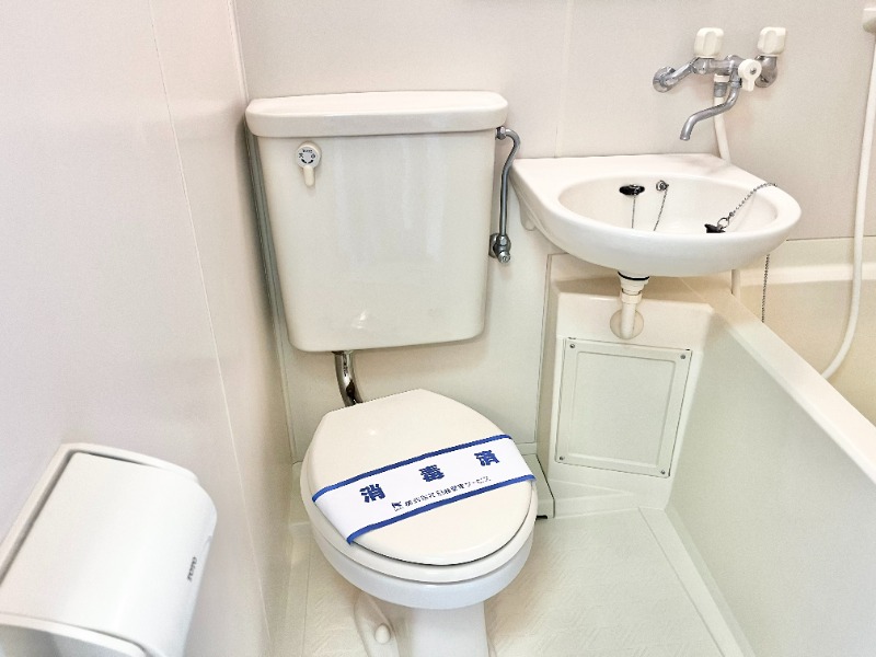 エスパシオサンエイ2階 トイレ