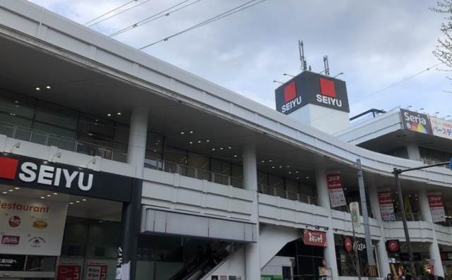 グラッチェ二俣川2階 西友 二俣川店