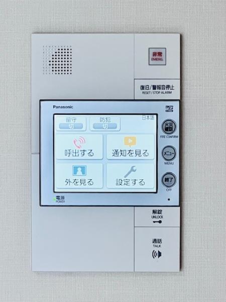 Ｂｒｉｌｌｉａ　ｉｓｔ　清澄白河 部屋設備