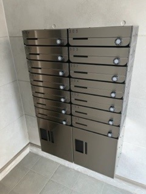 エトワール0203号室 郵便ポスト＆宅配ボックスです