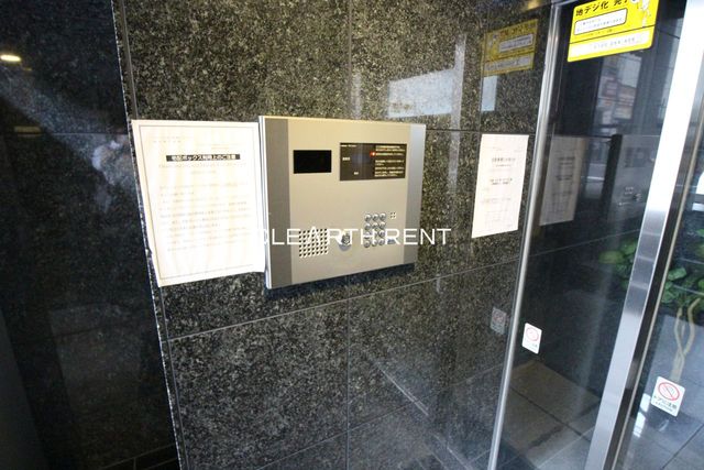 サンテミリオン茅場町リバーサイド9階 オートロックの安心セキュリティ