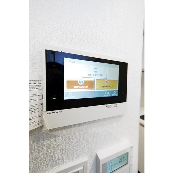 パークルール大手町0902号室 部屋その他