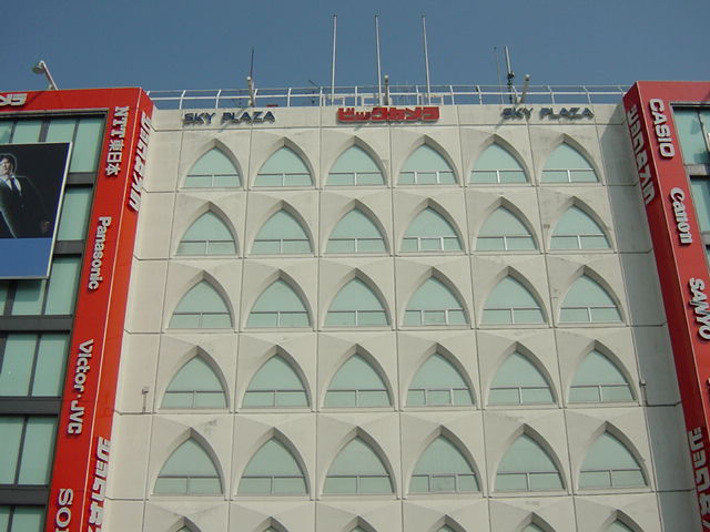 葉山レジデンス ビックカメラまで1,040ｍ