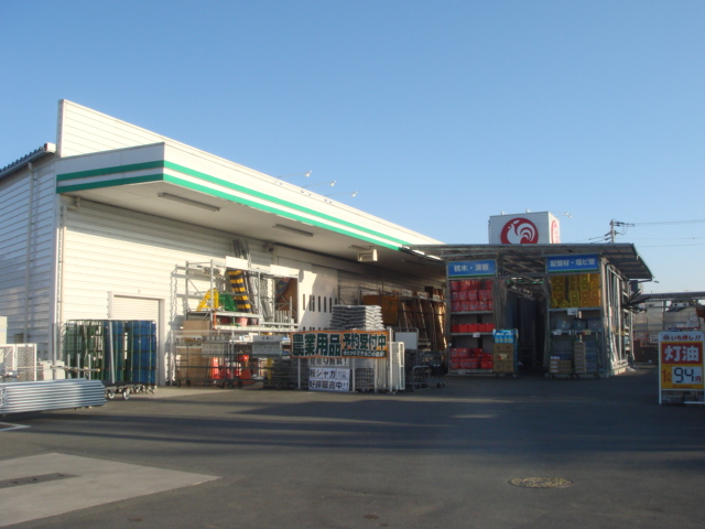 メゾン・アイリス コメリまで660ｍ