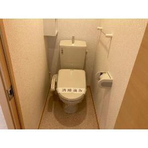 F・Pクレストクワットロ トイレ